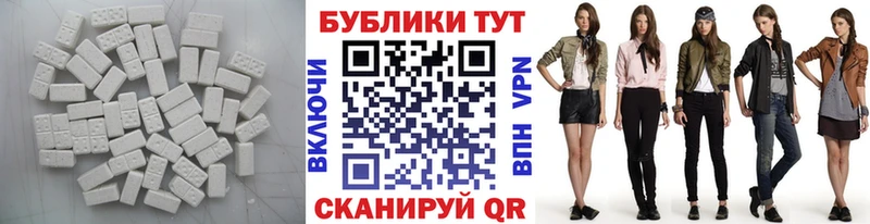 ЭКСТАЗИ 300 mg  сколько стоит  Фролово 