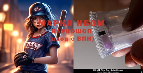 2c-b Алзамай