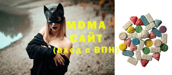 метадон Алексеевка