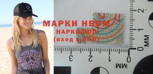 дурь Алексин