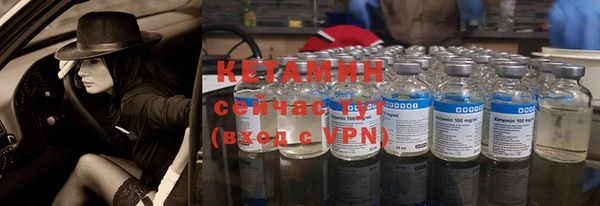 2c-b Алзамай