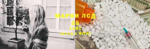 2c-b Алзамай