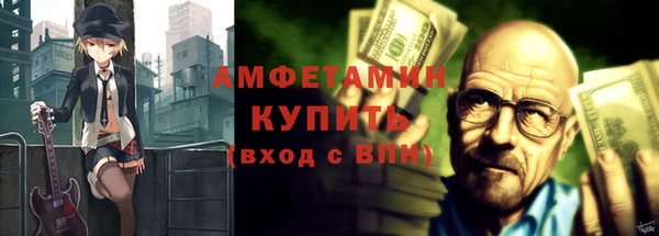 2c-b Алзамай