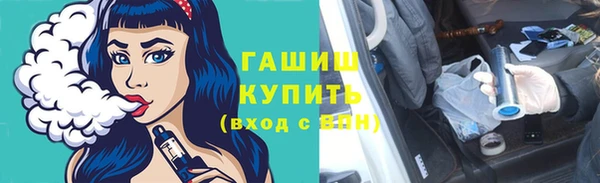 дурь Алексин