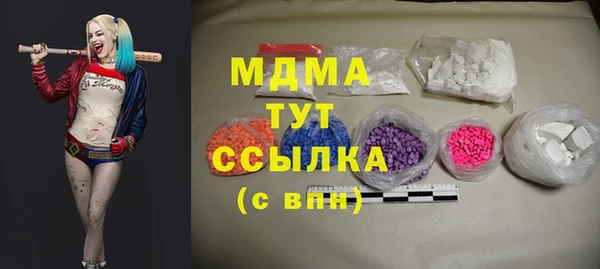 метадон Алексеевка