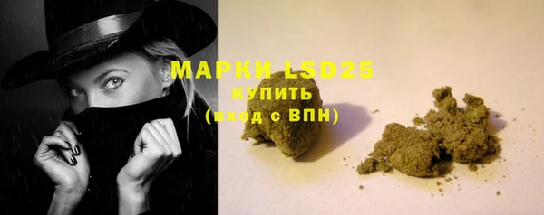 кокаин VHQ Абинск