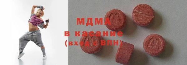 2c-b Алзамай