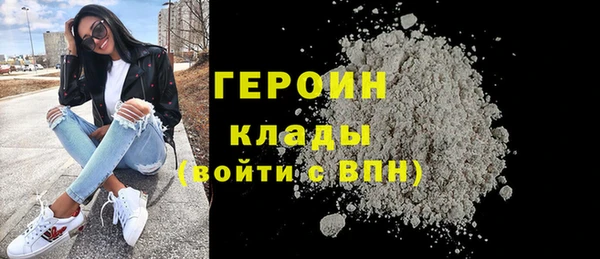 марки lsd Дмитровск