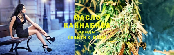 метадон Алексеевка
