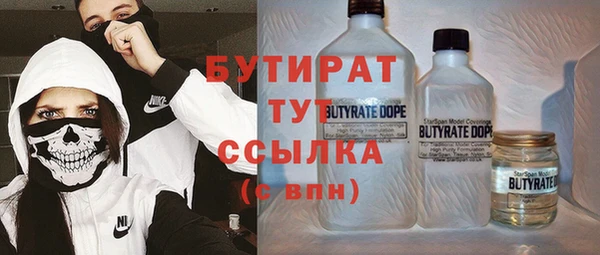 дурь Алексин