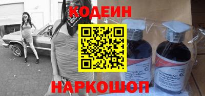 мефедрон мука Кандалакша