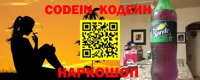мефедрон мука Кандалакша