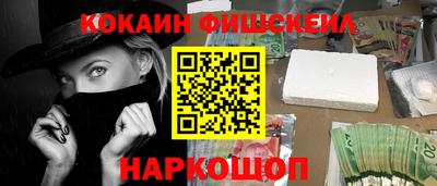 таблы Канаш