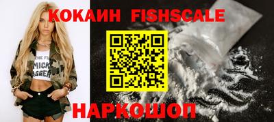 кристаллы Камышлов