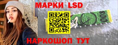 мефедрон мука Кандалакша