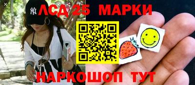 кристаллы Камышлов