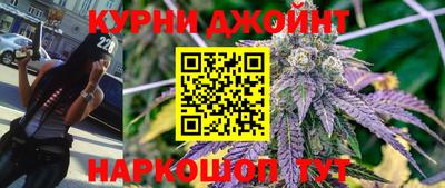 мефедрон мука Кандалакша