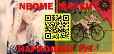 кристаллы Камышлов