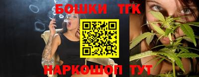 кристаллы Камышлов
