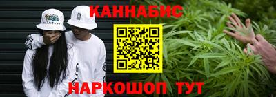 кристаллы Камышлов