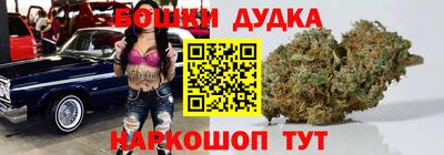 таблы Канаш