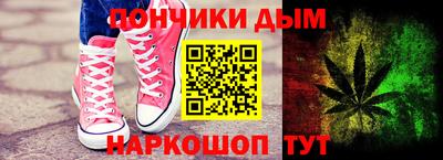 таблы Канаш