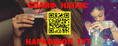 кристаллы Камышлов