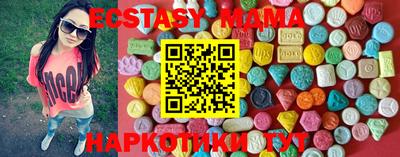 таблы Канаш
