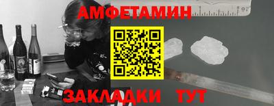 кристаллы Камышлов