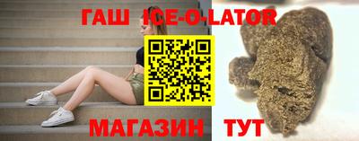 таблы Канаш