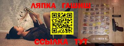кристаллы Камышлов