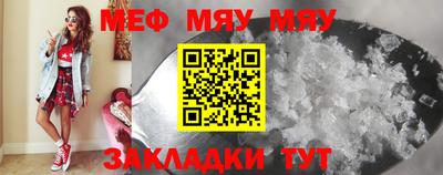 кристаллы Камышлов