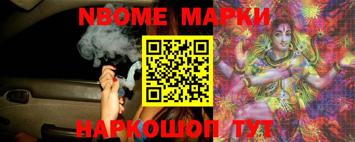 Лсд 25 экстази ecstasy  Вход с VPN  ЛСД экстази ecstasy  Фролово 