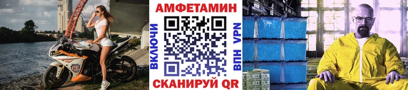 Первитин винт Фролово