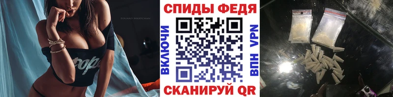 мориарти как зайти  Фролово  Первитин пудра 